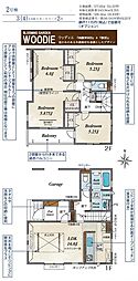 川越市宮元町 2号棟