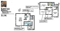 日高高萩東第4 2号棟