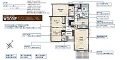 坂戸市鶴舞4丁目2期 1号棟