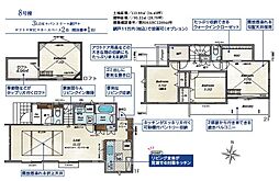 東村山市小川富士見町 8号棟