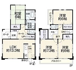 富士見市東みずほ台