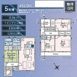 武蔵村山市残堀第19 5号棟