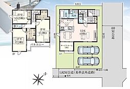 入間市東藤沢5期 1号棟