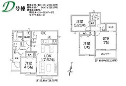 入間仏子5期 E号棟