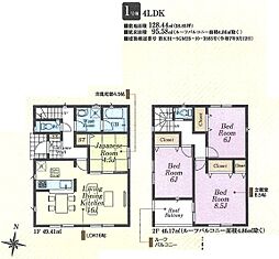 川越市笠幡第44 1号棟