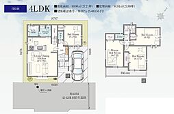 ふじみ野市西2丁目 1号棟