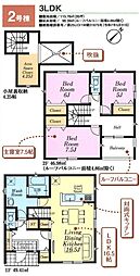 富士見市渡戸第9 2号棟