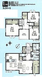 所沢市北野南第2 1号棟