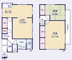所沢市和ヶ原1丁目