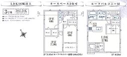 所沢市久米第21 3号棟