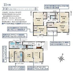 所沢市下安松 11号棟
