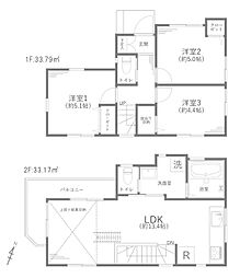 東大和市南街六丁目