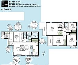 狭山水野第12期 1号棟