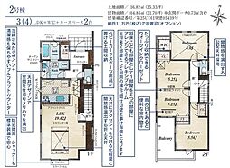 川越市仙波町3丁目3期 2号棟