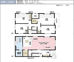 ふじみ野市西9期 1号棟