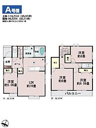 ふじみ野市亀久保3丁目 A号棟