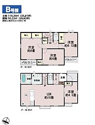 ふじみ野市亀久保3丁目 B号棟