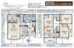 日高市四本木1丁目3期 5号棟