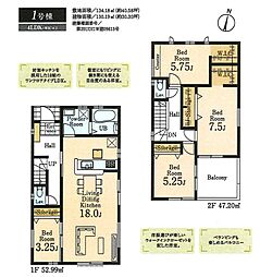 所沢下安松第七 1号棟