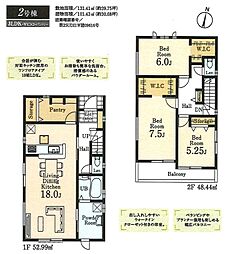所沢下安松第七 2号棟