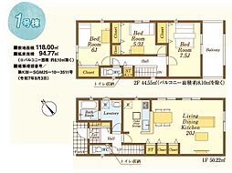 入間市扇台第13 1号棟