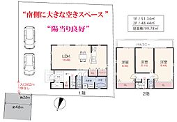 入間市下藤沢5期 1号棟