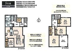 川越下小坂 5号棟
