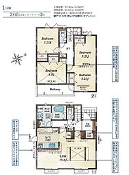 鶴ヶ島市羽折町 1号棟