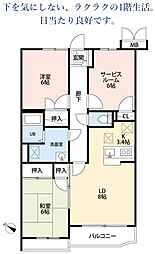 ビーグルマンション東大和 102号室