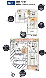 武蔵村山市残堀第13期 8号棟