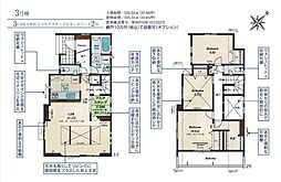 清瀬市新座下宿 3号棟