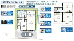 所沢狭山ヶ丘 1号棟
