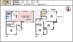 所沢市東狭山ヶ丘7期 3号棟