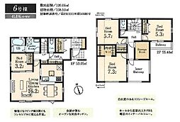 所沢上新井第14期 6号棟