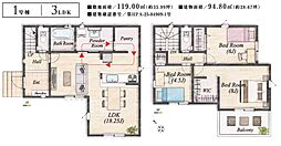 入間市扇台10期 1号棟