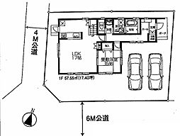 狭山市水野 1号棟