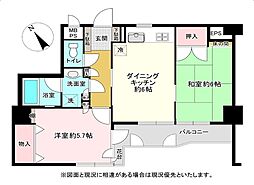 サミタス狭山マンション 502号室