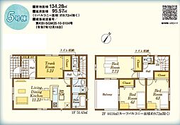 川越市諏訪町第2 5号棟