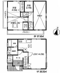 川越市今成1丁目