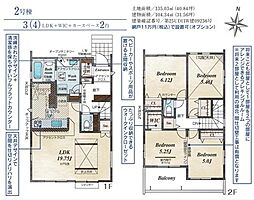 坂戸市花影町2期 2号棟