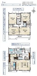 坂戸市花影町2期 5号棟