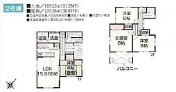 鶴ヶ島市中新田 2号棟