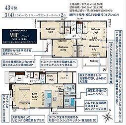 ふじみ野市大井中央1丁目 43号棟