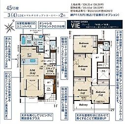 ふじみ野市大井中央1丁目 45号棟