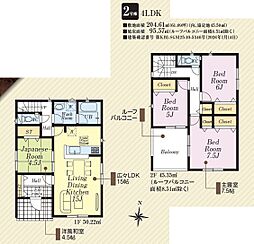 富士見市下南畑第10 2号棟