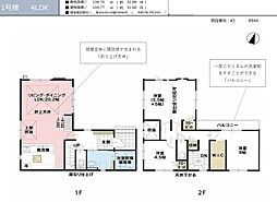 所沢市東狭山ヶ丘8期 1号棟