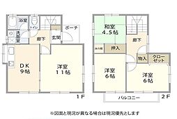 飯能市中藤下郷