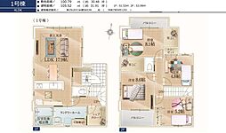 川越市小仙波町3期 1号棟