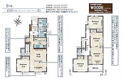 ふじみ野市西原1丁目 2号棟