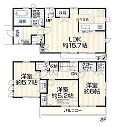 東村山市恩多町5丁目